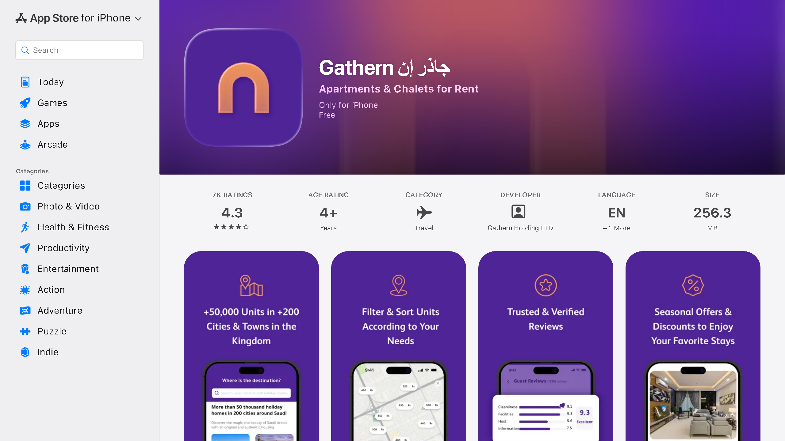 Gathern on the US App Store